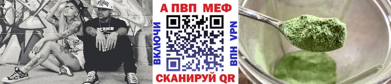 Купить закладку Cocaine  Меф мяу мяу  Соликамск