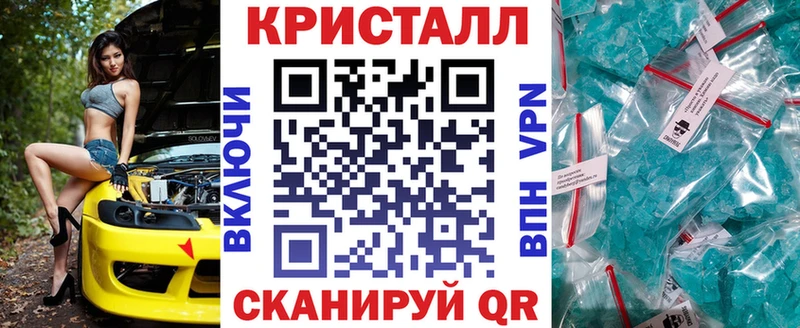 Купить  Соликамск  Amphetamine Розовый 