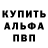 ГАШ VHQ Maris Dee