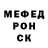 Кодеиновый сироп Lean Purple Drank Kirill Savdatov