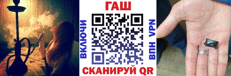 Купить  Соликамск  Гашиш AMNESIA HAZE 