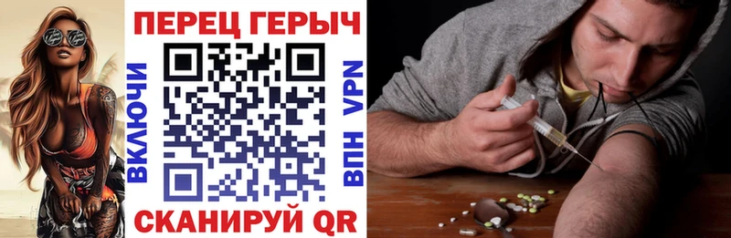 Купить где  Соликамск  Героин белый 