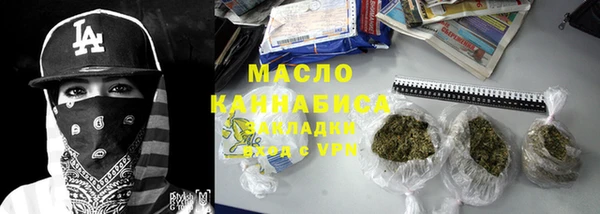 твердый Тихорецк
