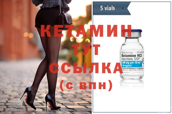 твердый Тихорецк