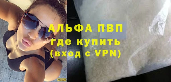 ПСИЛОЦИБИНОВЫЕ ГРИБЫ Тихвин