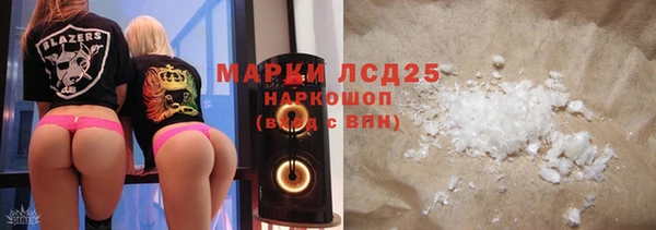 спиды Тобольск