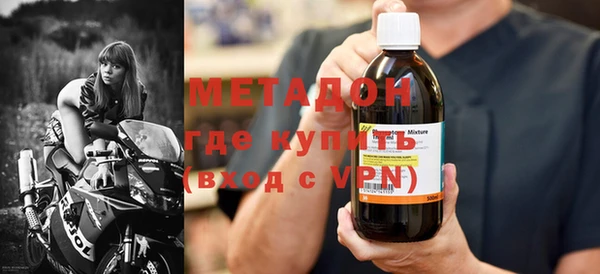 спиды Тобольск