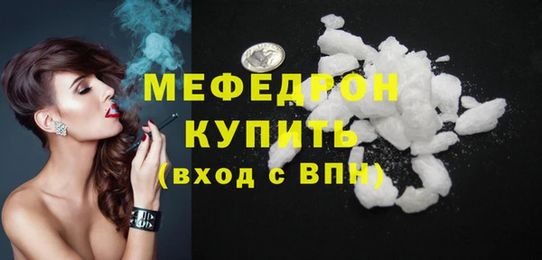 ПСИЛОЦИБИНОВЫЕ ГРИБЫ Тихвин
