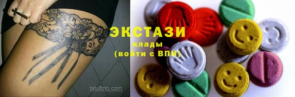 твердый Тихорецк