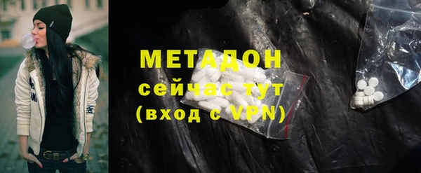 спиды Тобольск