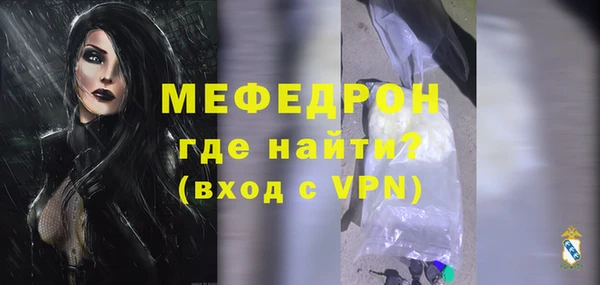 ПСИЛОЦИБИНОВЫЕ ГРИБЫ Тихвин