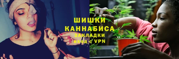 твердый Тихорецк