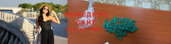 твердый Тихорецк