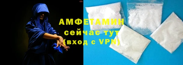 ПСИЛОЦИБИНОВЫЕ ГРИБЫ Тихвин