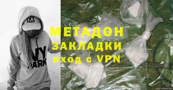 спиды Тобольск