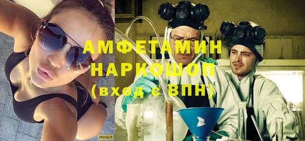 ПСИЛОЦИБИНОВЫЕ ГРИБЫ Тихвин