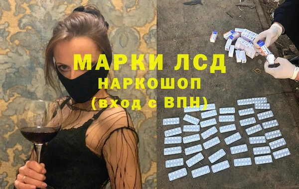 твердый Тихорецк