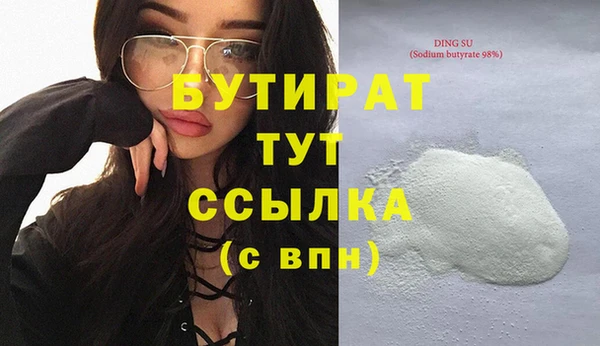 твердый Тихорецк