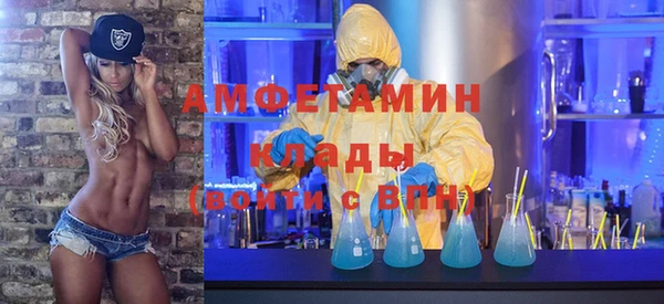 спиды Тобольск