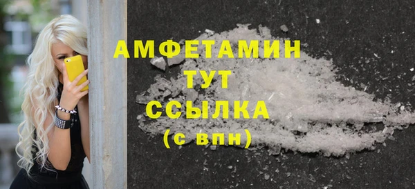 твердый Тихорецк