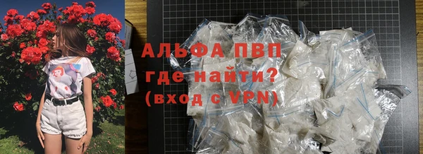 ПСИЛОЦИБИНОВЫЕ ГРИБЫ Тихвин