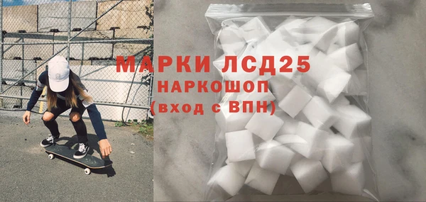 твердый Тихорецк