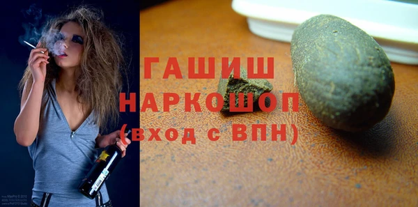 спиды Тобольск