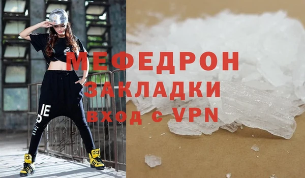 ПСИЛОЦИБИНОВЫЕ ГРИБЫ Тихвин