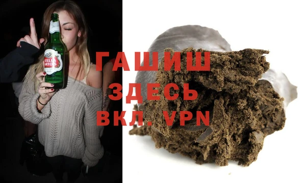 твердый Тихорецк