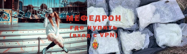 твердый Тихорецк