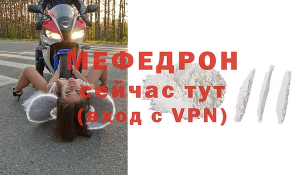 твердый Тихорецк