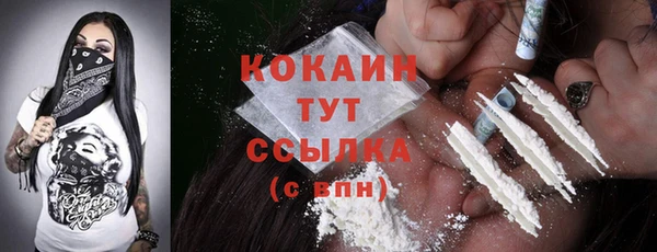 твердый Тихорецк