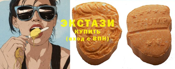 спиды Тобольск