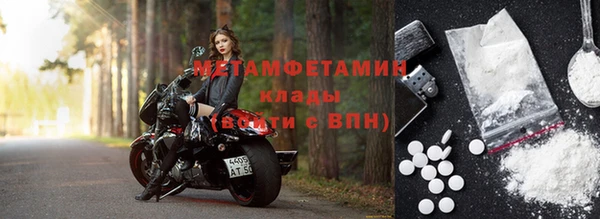твердый Тихорецк