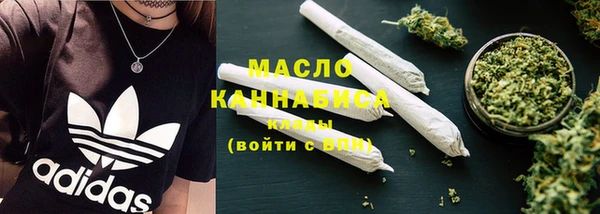 спиды Тобольск