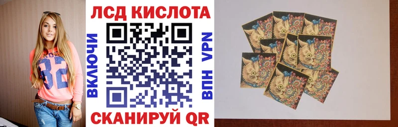 Марки NBOMe 1,5мг  Купить закладки  Соликамск 